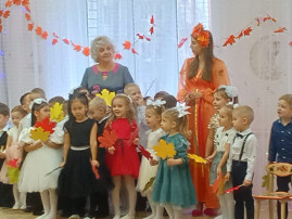 Осенние праздники Осенние праздники.