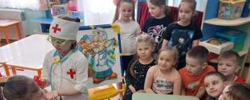 Всемирный день здоровья Всемирный день здоровья.