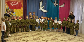 Праздник памяти и славы Праздник памяти и славы.